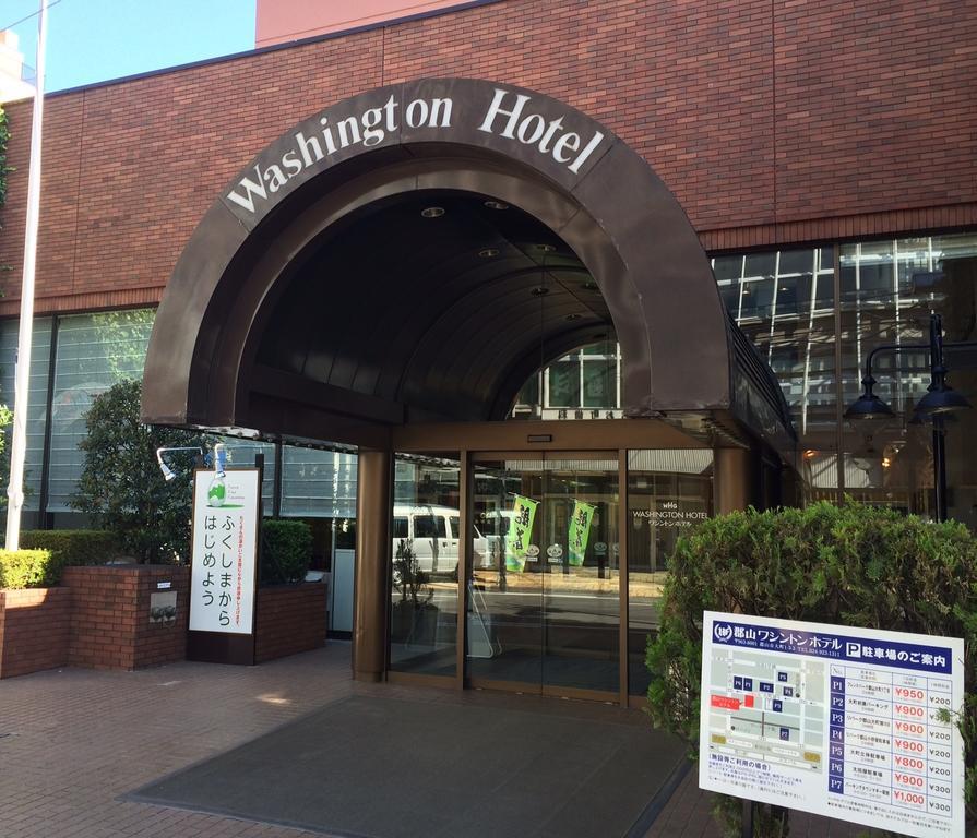 Koriyama Washington Hotel Eksteriør bilde